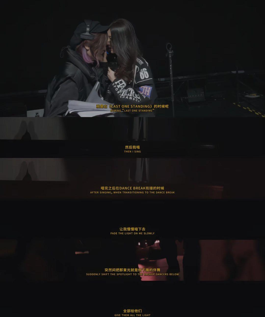 总不在意谁是C位 因为每个人都是主角