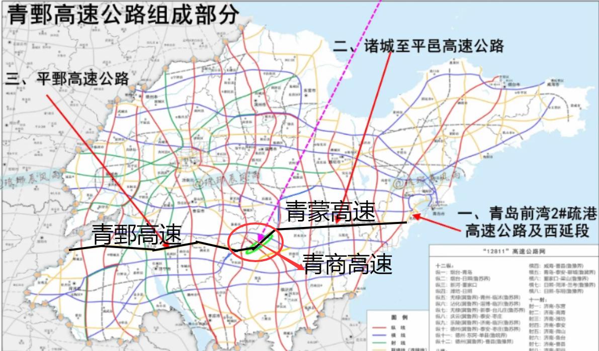 青鄄高速借道青商高速的这一段，绝对是亮点！青鄄高速建设要放在青商高速之后，因为青