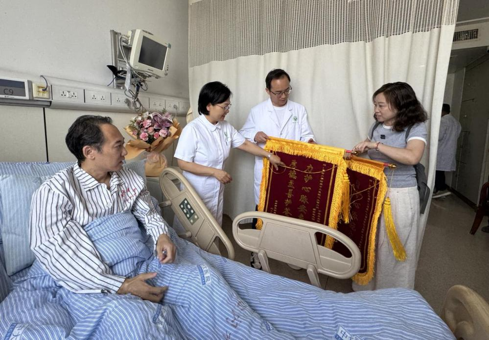 23天, 救回一位心源性猝死的人