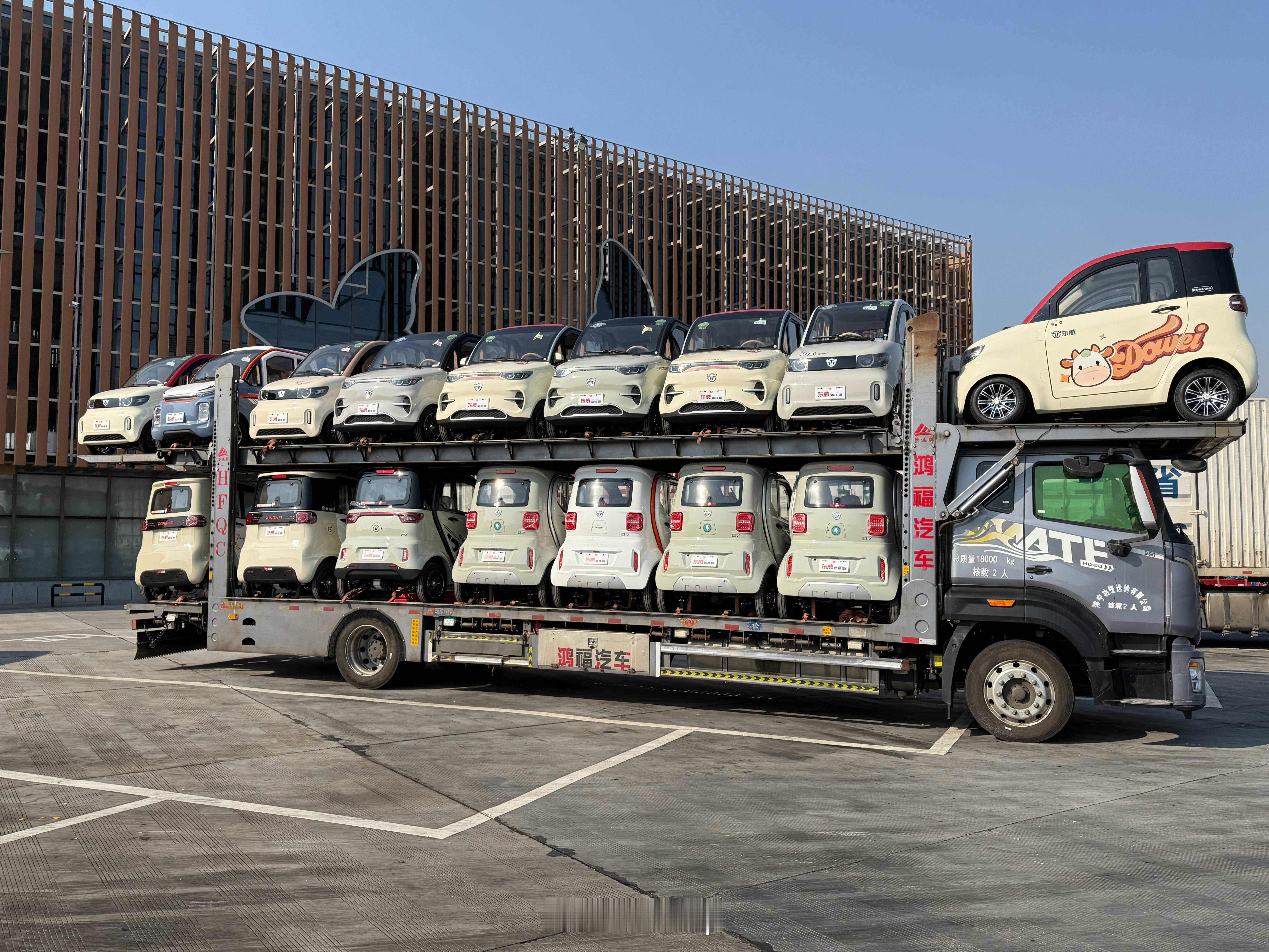 这又是谁家的老头乐？看不出来啊