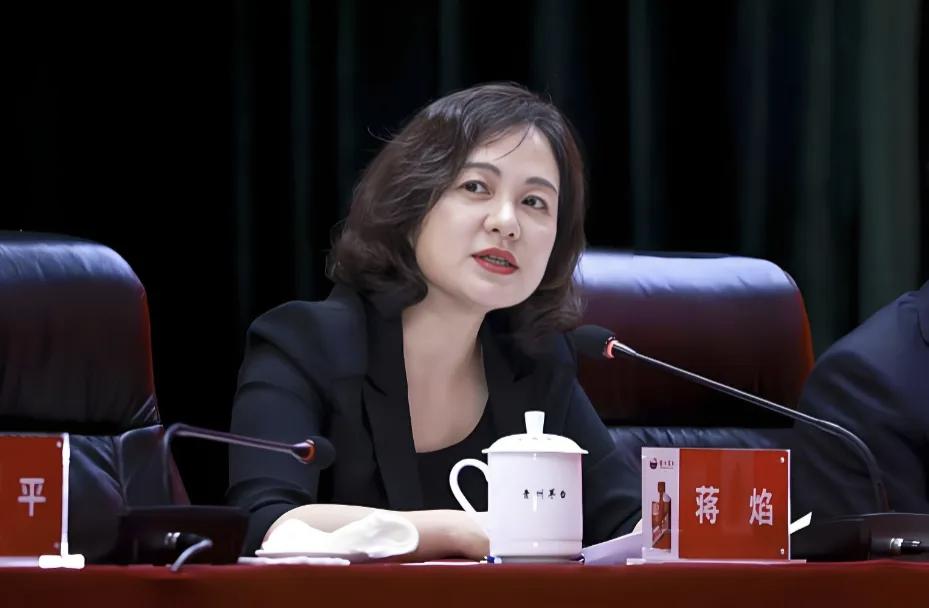 贵州茅台董秘被查！