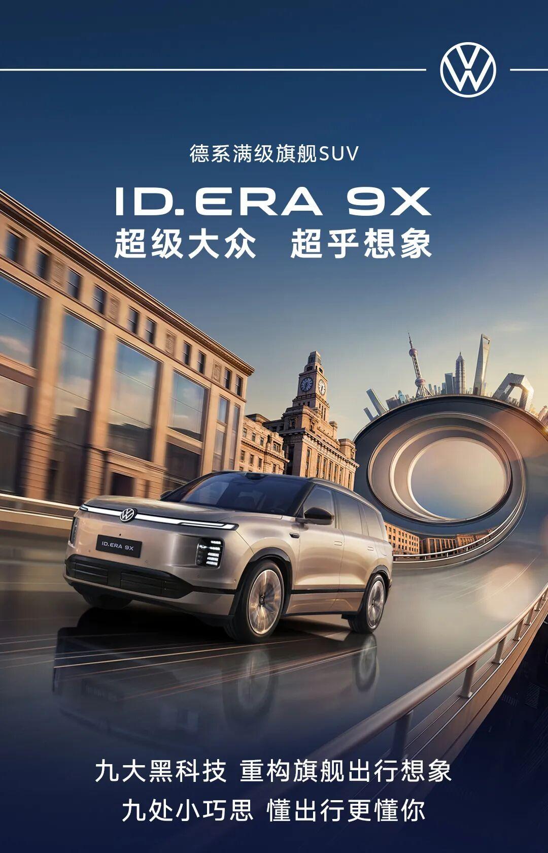听我一句劝，买车这样选：1.30年前——大众、丰田；2.20年前——大众