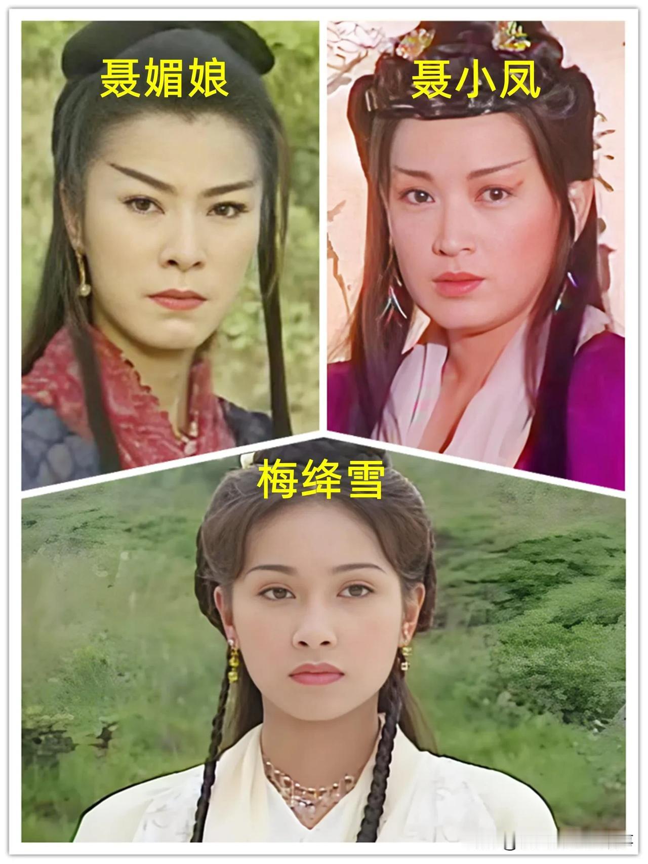 说到古装剧里的师徒恋，很多人会想到《花千骨》，但港剧早在2000年前就有经典之作