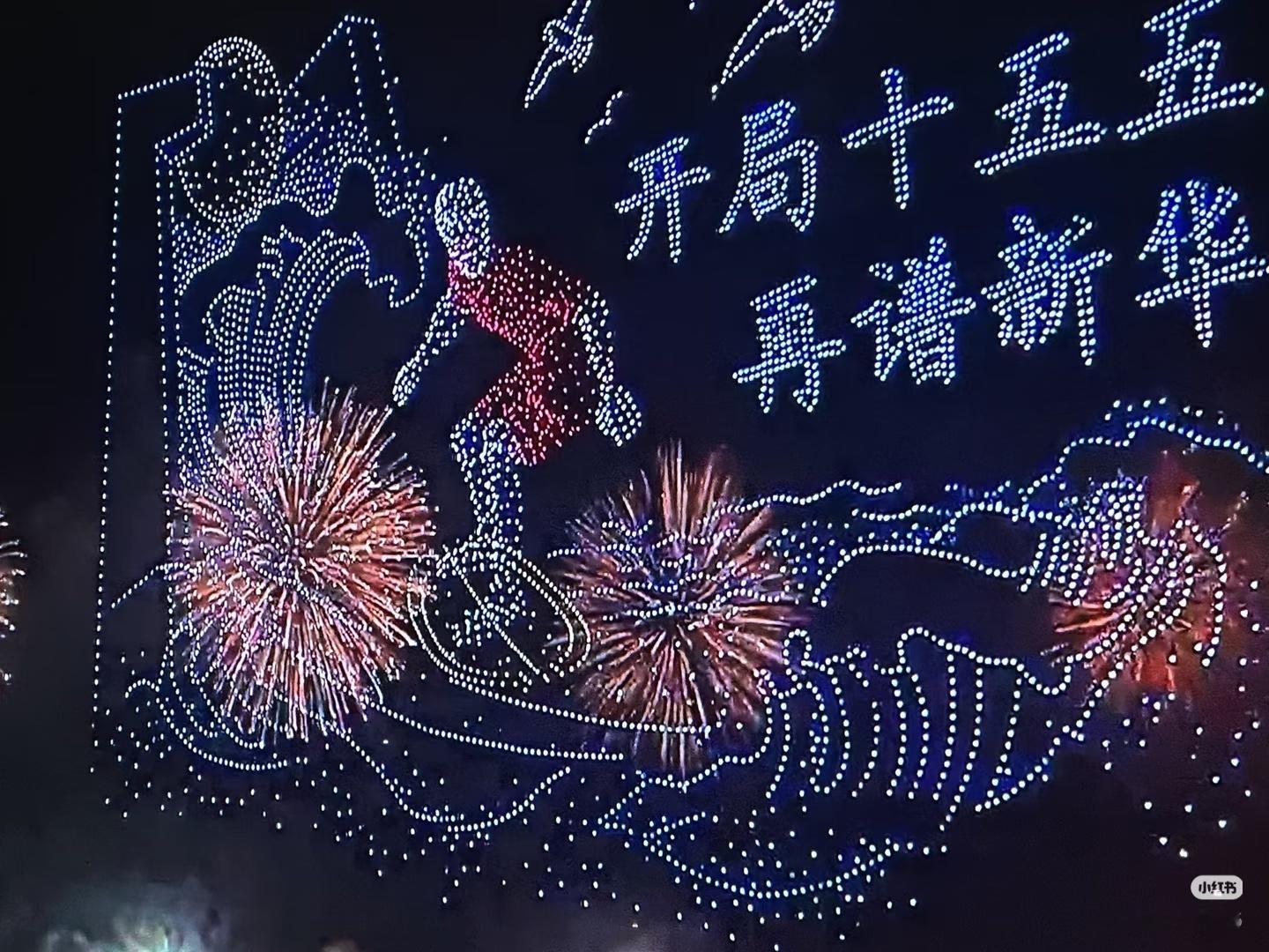 汕头烟花汕头今年烟花秀太绝了！天时地利人和，一夜璀风刚好，夜刚好，烟花刚好