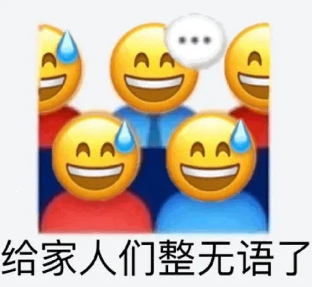 男子离婚卖掉女儿千万房产“卖房的钱不是我自己用。”王先生说，售房款主要用于女儿