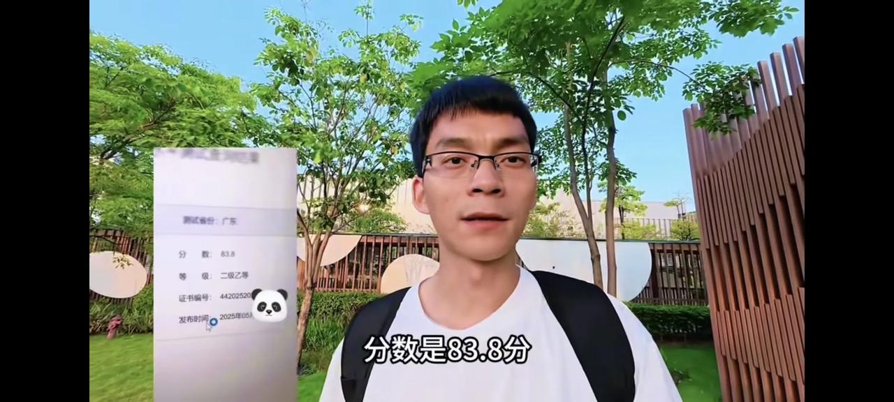 唐尚珺当老师有希望了，普通话等级考试顺利过关。刚刚，唐尚珺发视频表示自己在普
