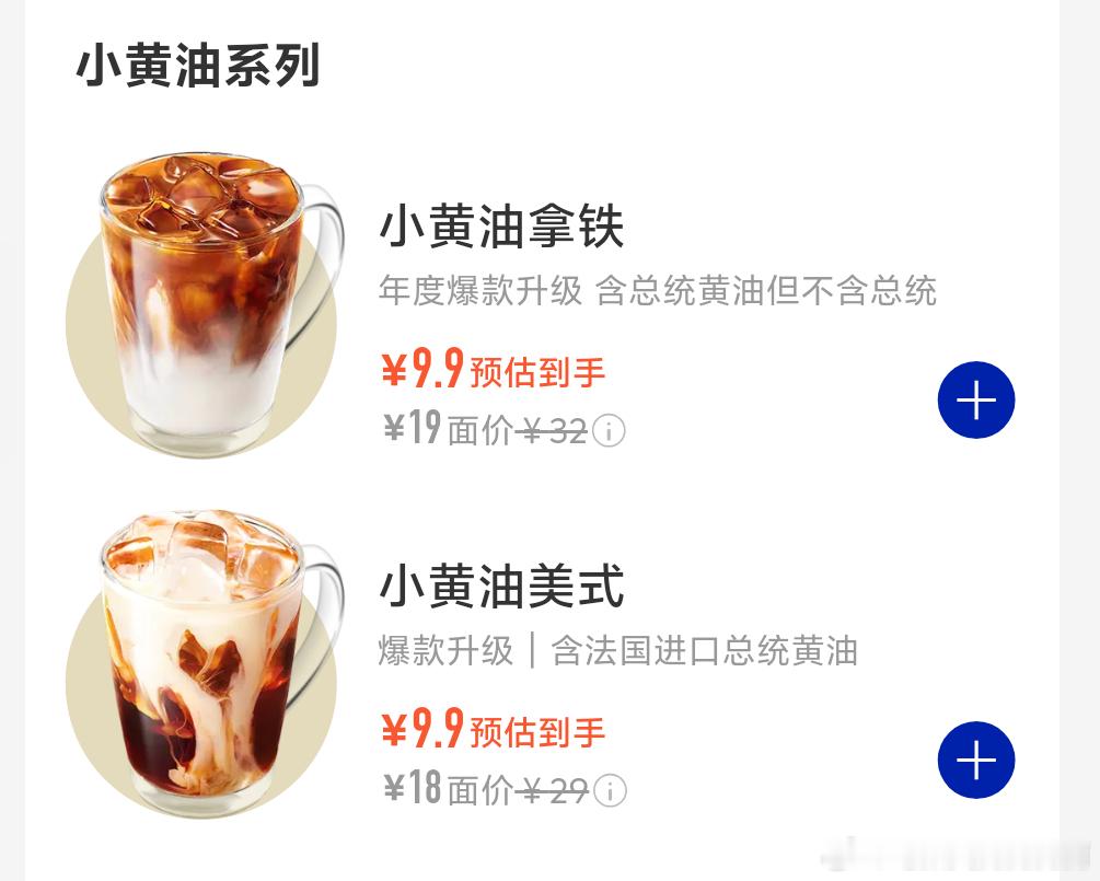 9546不含总统​​​
