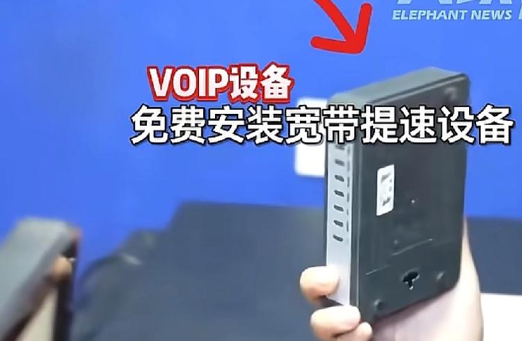 全国家里有老年人的朋友，天塌了请大家一定看完这个消息后，要和你家里的老人好好沟