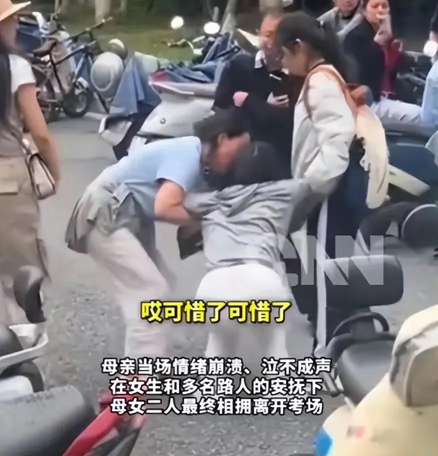 忘带准考证女生班级第二、能冲985，老师犀利回应：一点不可惜看到个挺唏嘘的事儿