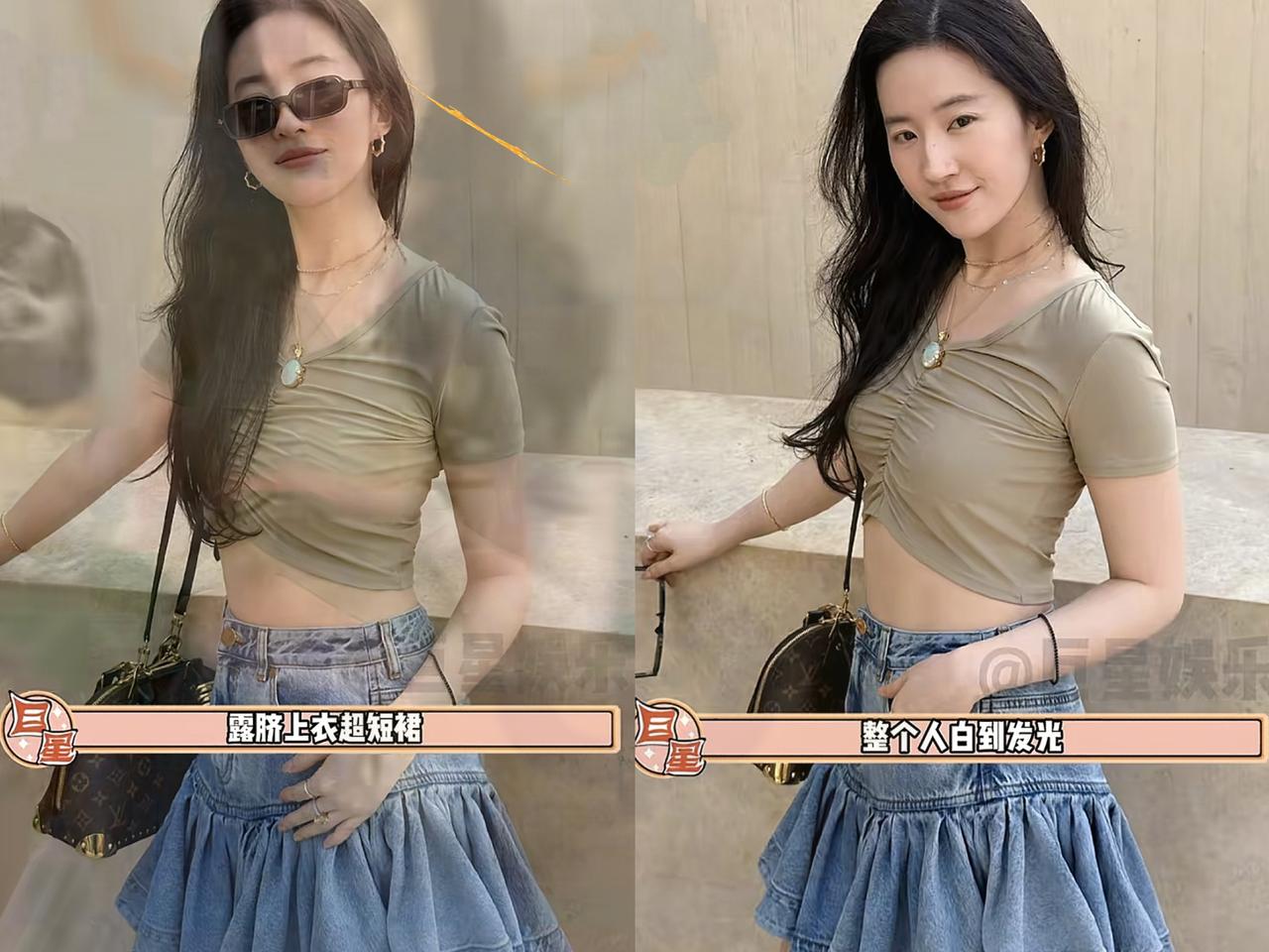 我能接受刘亦菲长胖也能接受刘亦菲变老了但真的接受不了，都38岁了，她还浑身透