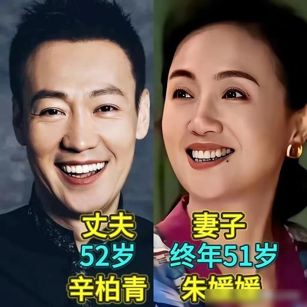 娱乐圈的“贤内助”，人设快立不住了！嘴上说着低调陪伴，背地里谁知道在搞什么商