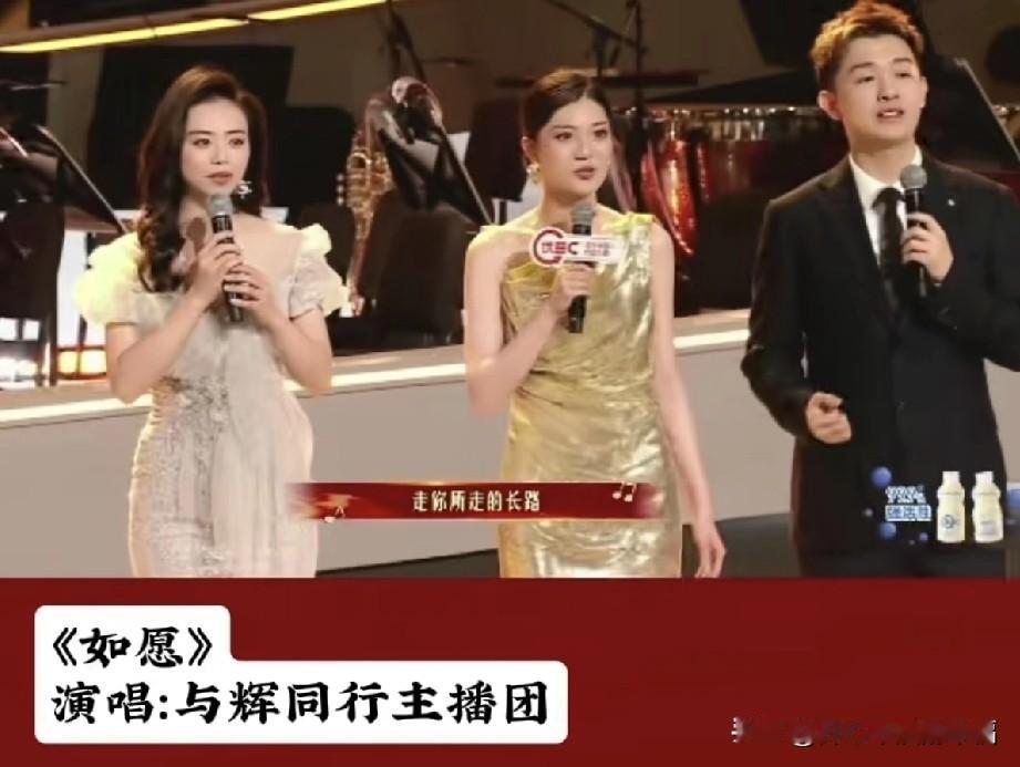 为什么说他们是被东方甄选淘汰掉的？这是在否定他们，这是间接表明他们自身力量是有限