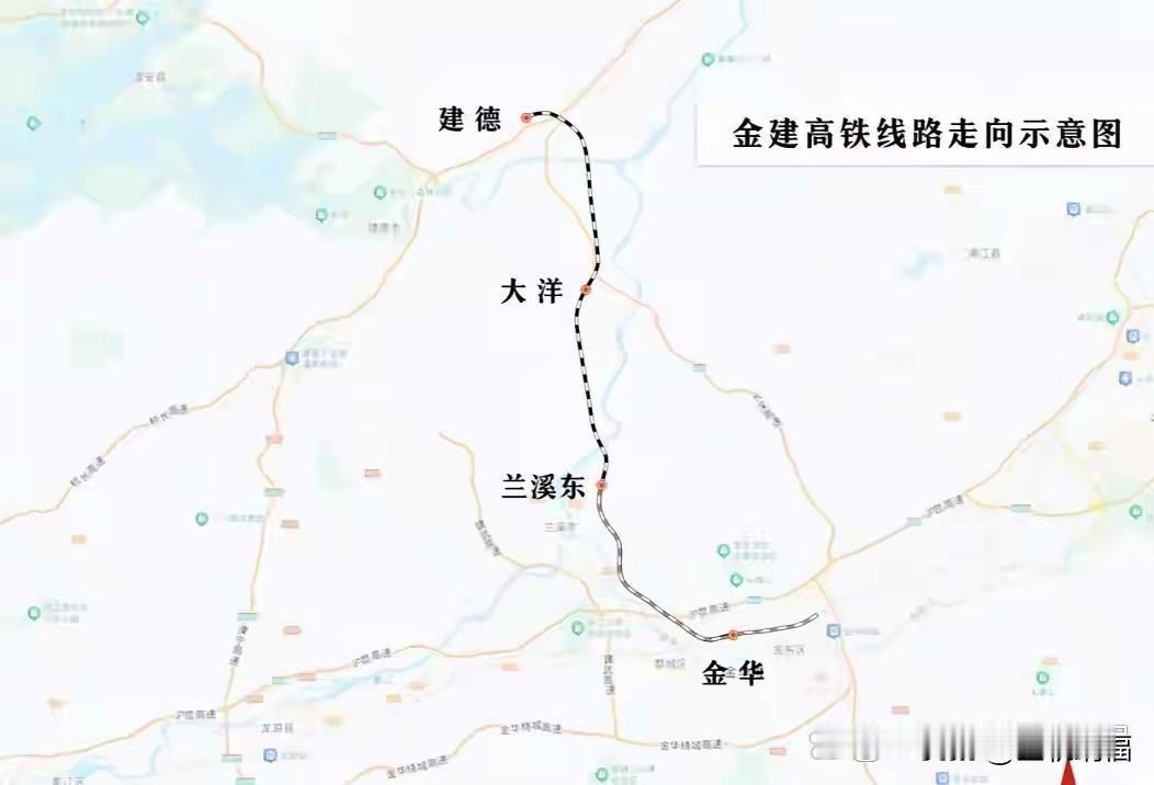 金建高铁开始试运营，将为2026年第一条开通高铁。金华至建德高铁，全长64公里