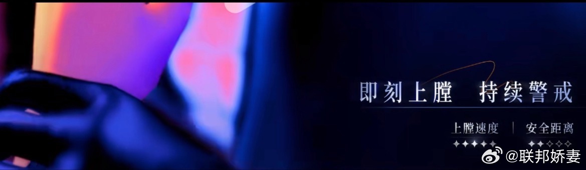 皮手套，子弹请哥哥大人狠狠往我比例射满​​​