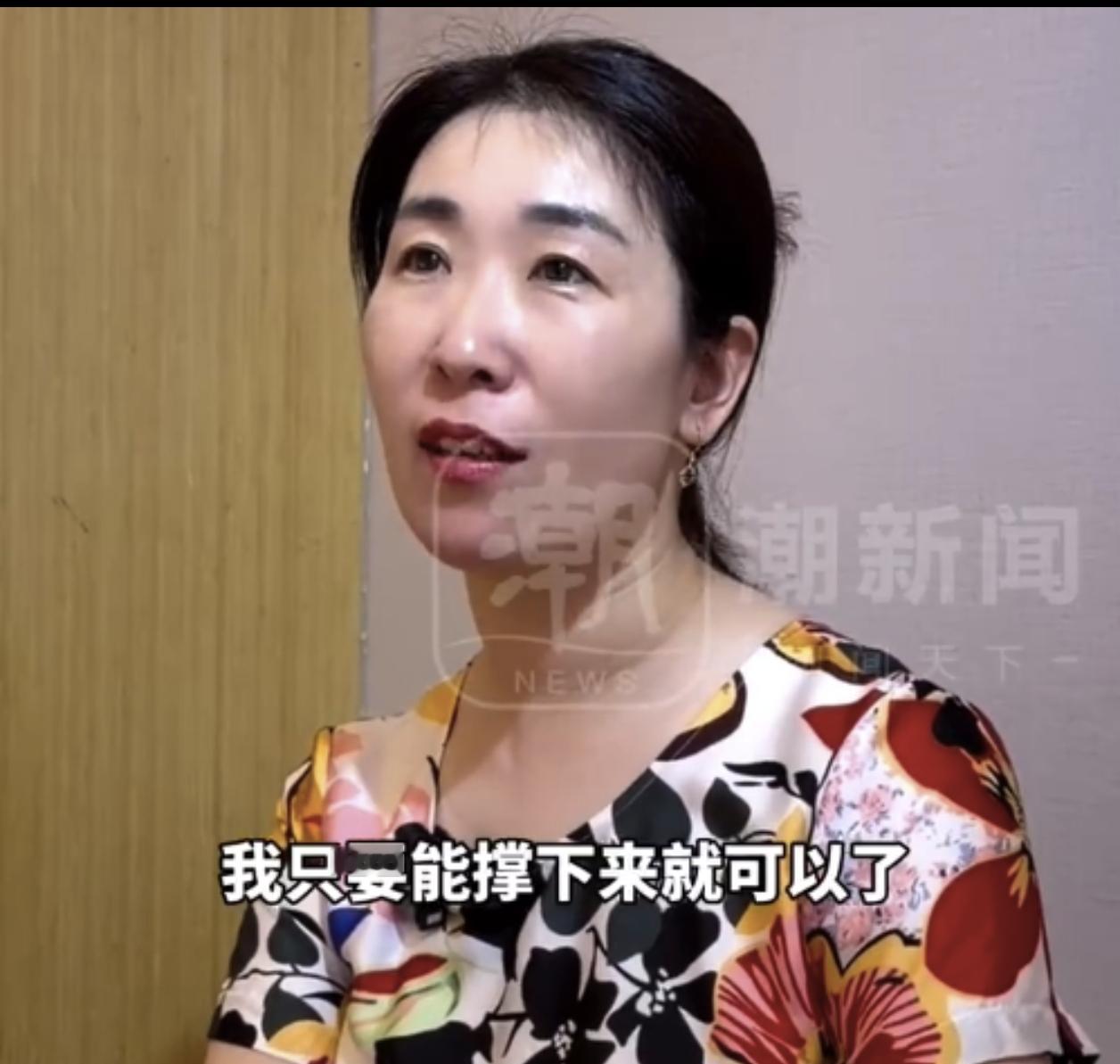 检方终于介入“婚外胚胎案”了。但我这个局外人，一点都高兴不起来。8月13日，