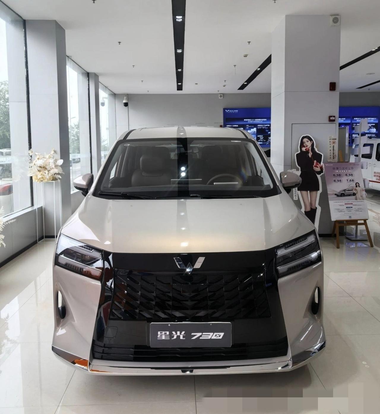 📢听不听由你，2026买MPV推荐：1、50万——腾势D92、40万——