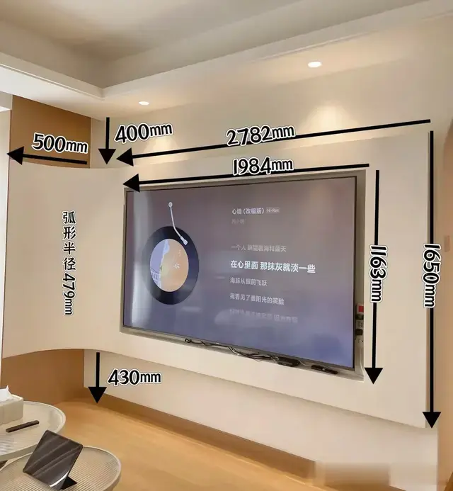 各种电视墙尺寸分享, 少踩点坑
