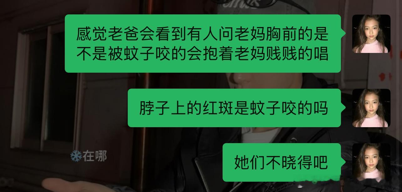分享图片