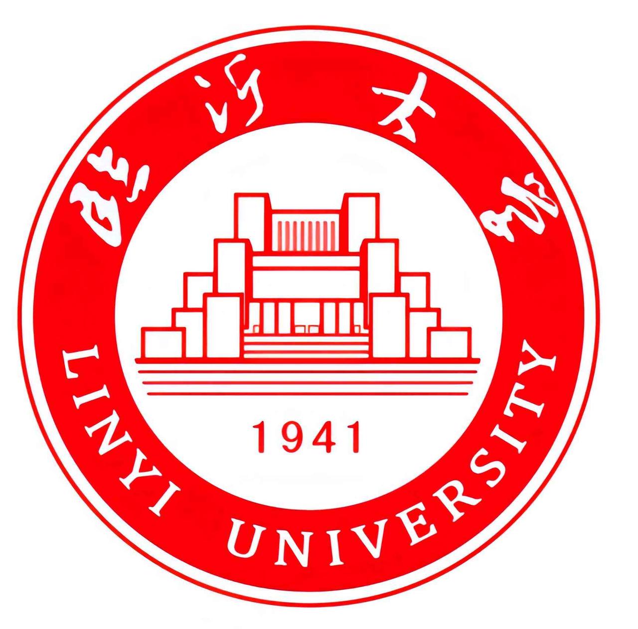 山东省内巨无霸省属高校——临沂大学2026年招生计划终于实现缩招了。据悉，20