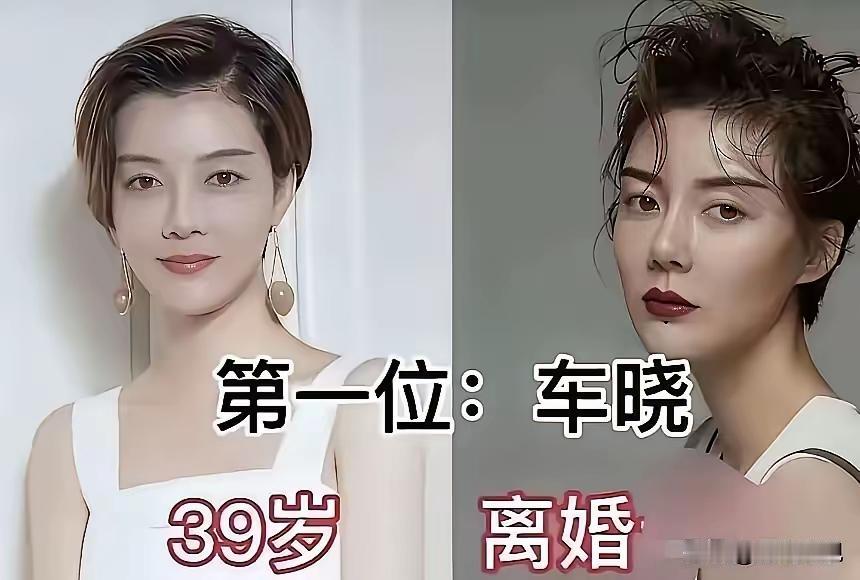 这九个女明星真的是年纪越大越有魅力呀！到底是因为什么原因呢？难道是因为单身吗？