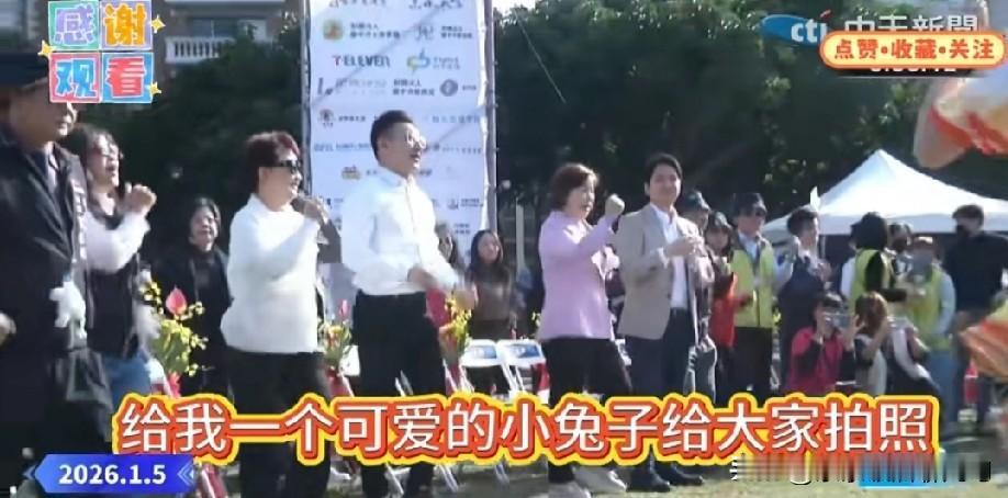 台中这几位政坛大佬为了选举真是豁出去了！卢秀燕戴墨镜跳舞那场面，谁能想到她当初因