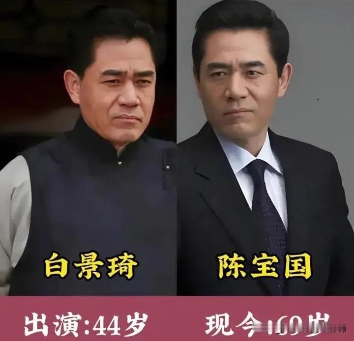 谁能想到，当年创下央视收视神话的《大宅门》，播出至今已经整整25年了！陈宝国、斯