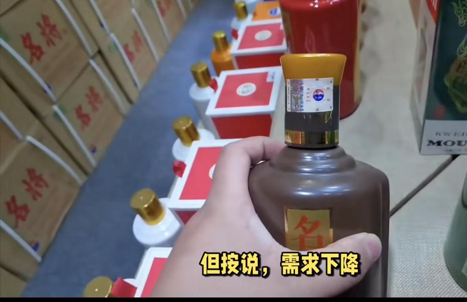 “白酒卖不动”的声音虽不绝于耳，但飞天茅台、五粮液、泸州老窖1573等高端酒价格