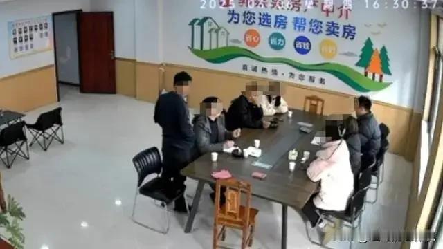 陕西定边，房产中介，给买卖双方客户服务了一个多月，双方成交，却把中介一脚踢开，偷