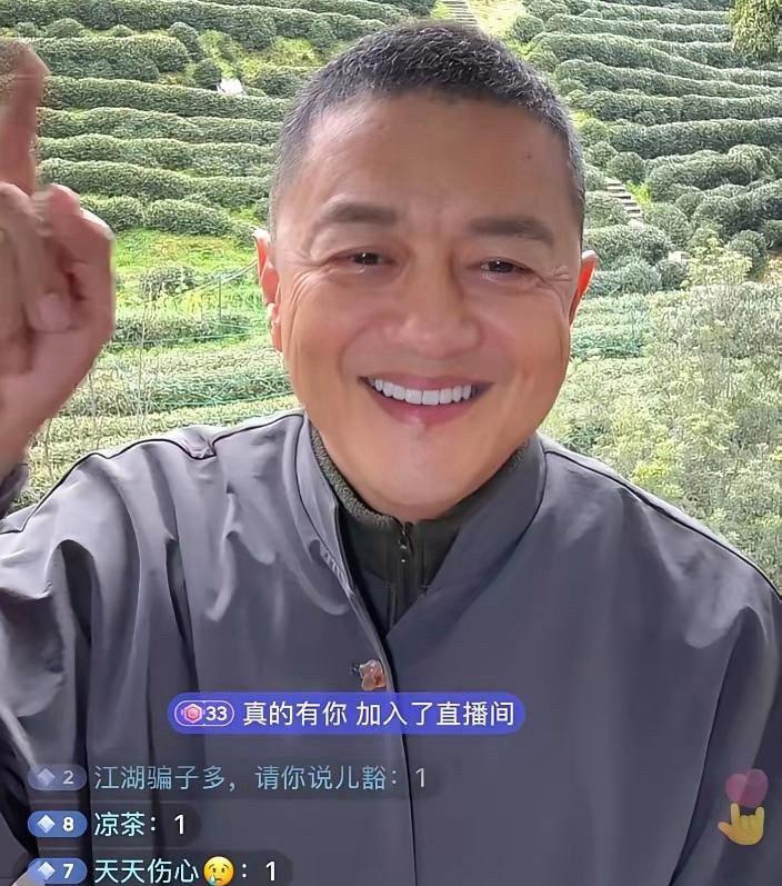 老话说，面由心生看了李亚鹏面相，真信了53岁的他，直播时的嘴脸真让人无法直视