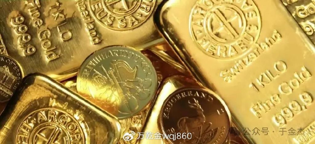 于金杰: 9.8黄金行情走势分析与操作建议