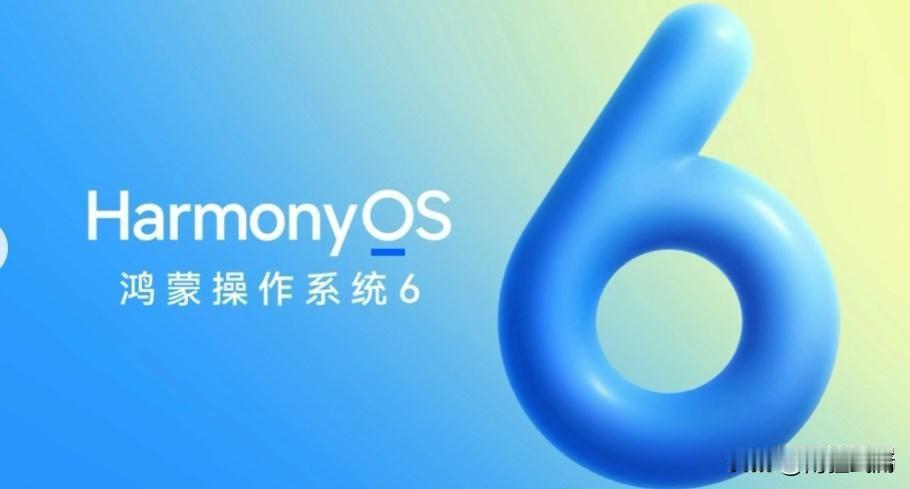 赛力斯：已支付115亿给华为。阿维塔：已支付115亿给华为。赛力斯、阿维塔