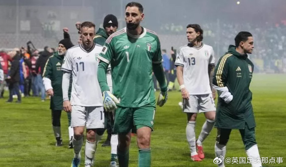 意大利足坛又爆出新丑闻了😅共和报：在与波黑进行附加赛决赛前，意大利球员曾要求一