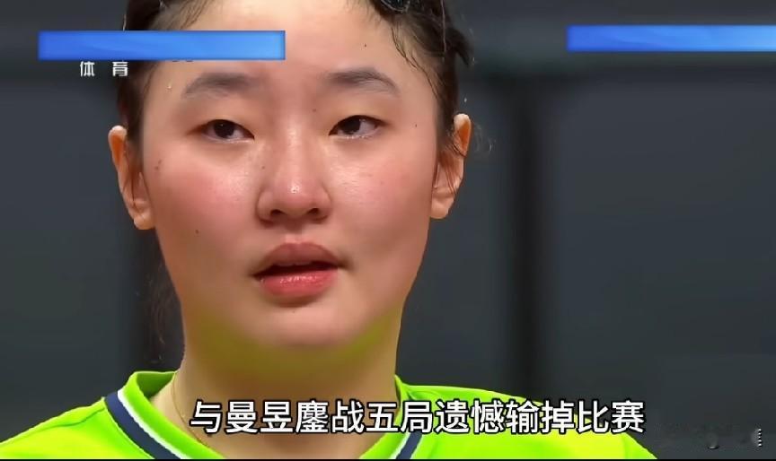 张本美和团体输给王曼昱后又哭了虽然这次是在亚运会团体上相遇，其实这姑娘这次也