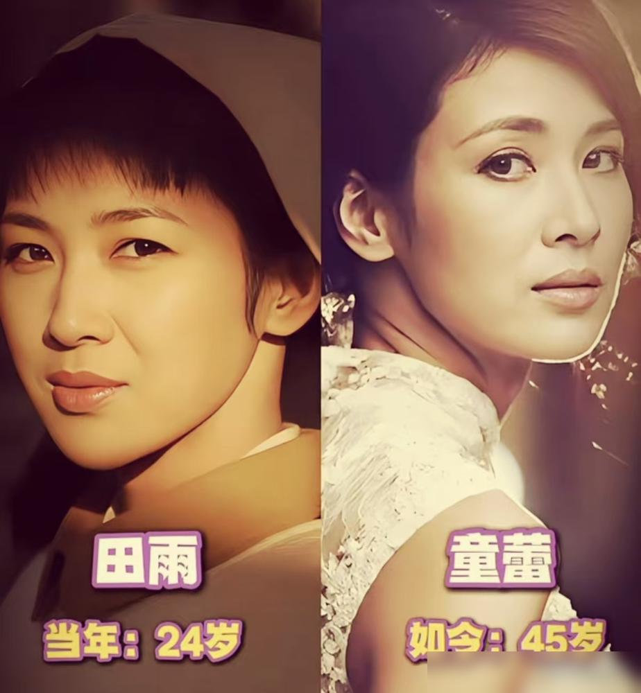 扒了扒《亮剑》女演员的现状，我后背发凉。最狠的不是孙俪，而是那个刚红就嫁人消失的