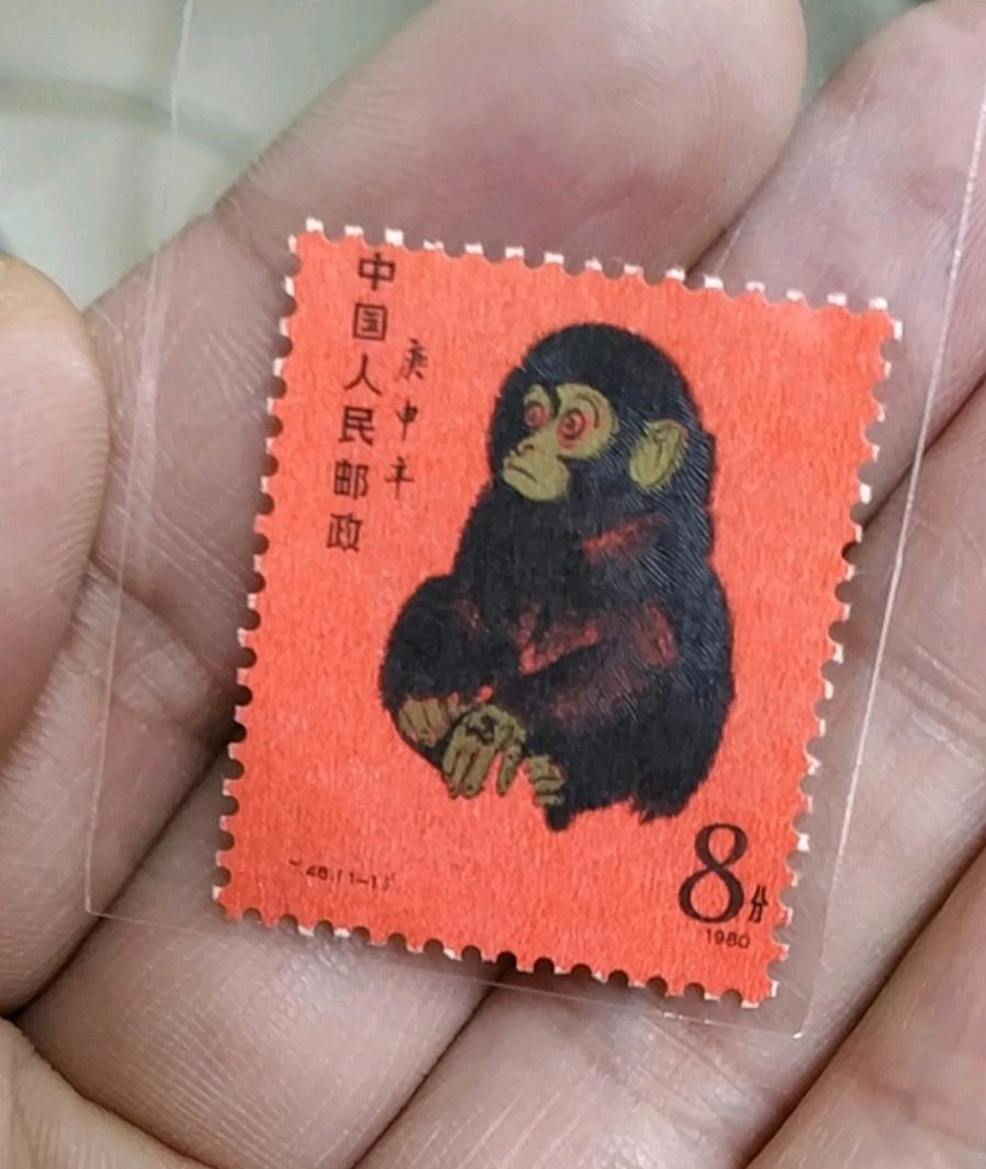 曾经大受欢迎的猴票，崩了。我十几年前不惜血本购入猴票，如今看不到回暖希望。201