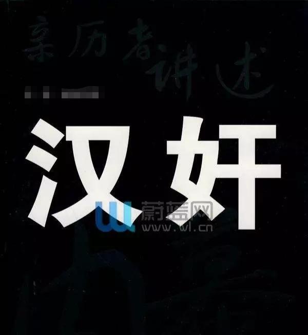 【？？？】当今舆论场上，中日一旦开战的种种推测不绝于耳，对比装备、推演战局，似