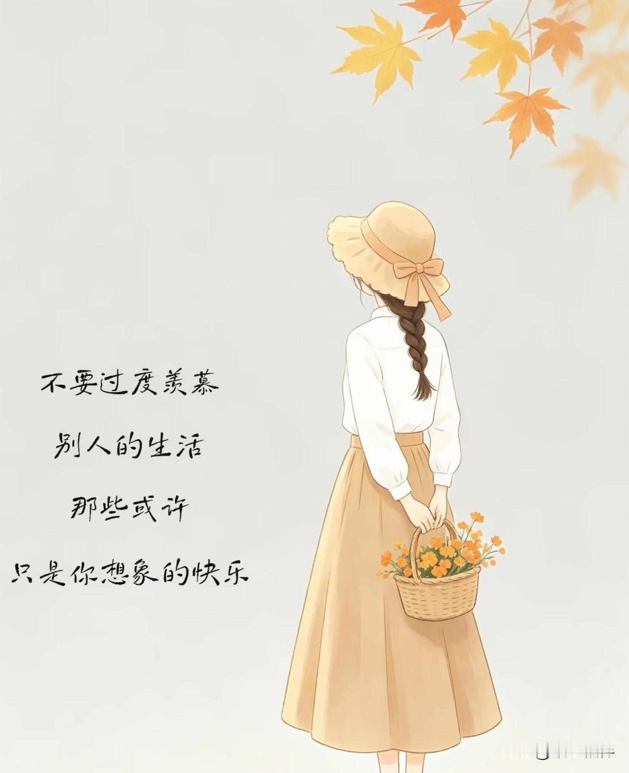 我和老公是二婚，老公今年51岁了，她的大女儿和儿子是和她前妻生的。大女儿26