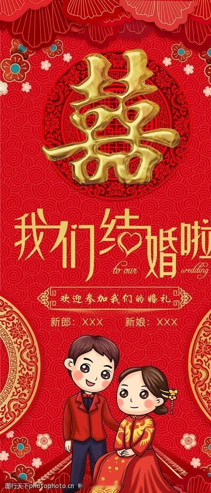 年轻人不结婚，根本不是因为没房没车！前几天刷到一组数据，民政部说2025年全国