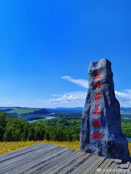 7月治愈厌班自驾首选呼伦贝尔卡线！904县道沿中俄界河额尔古纳河延伸，全长1