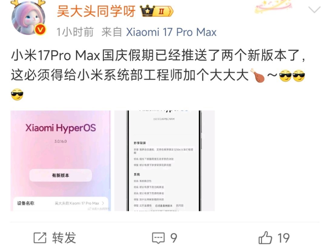 没必要，可以接受BUG。​​​