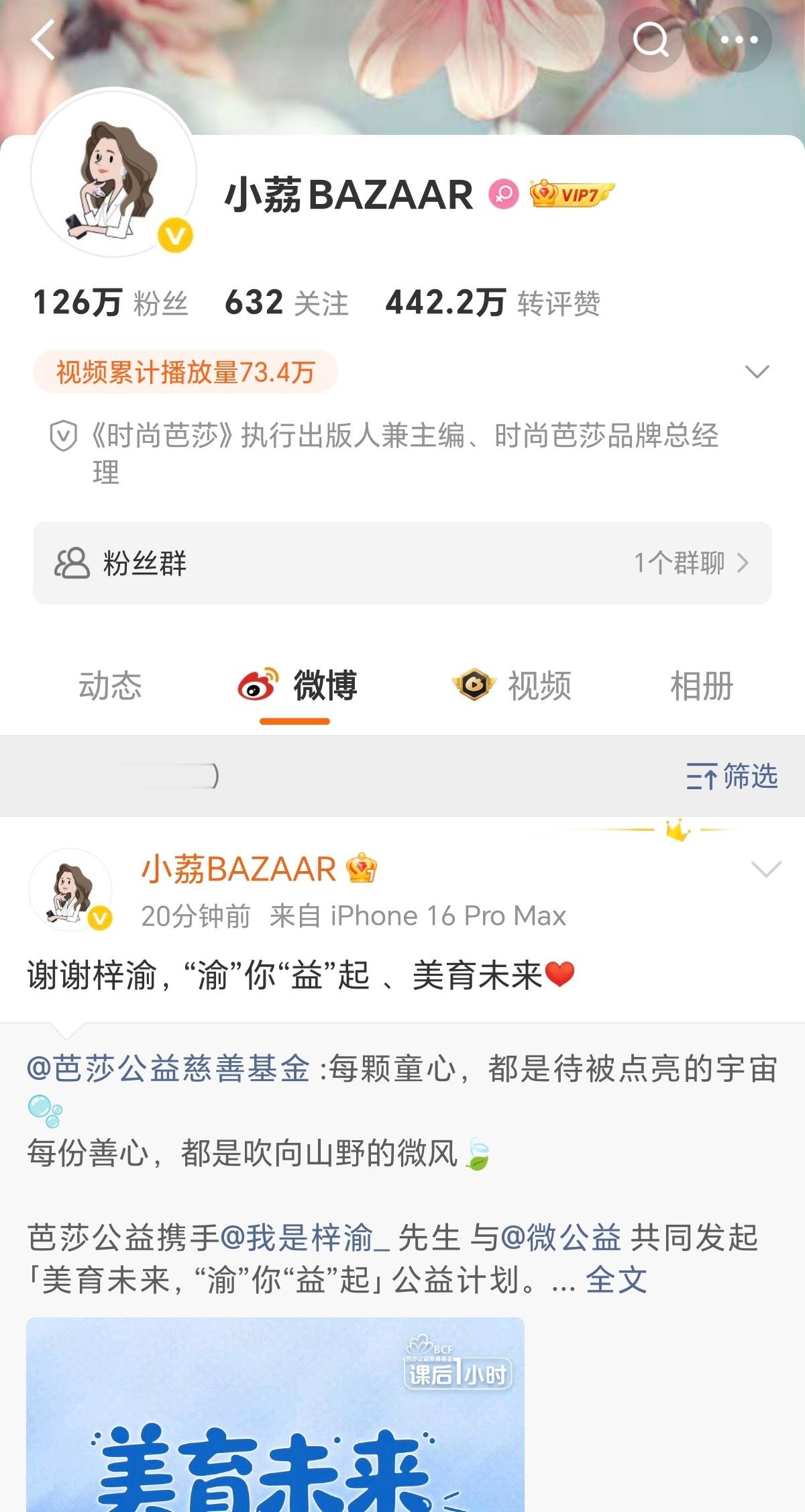 [滑稽笑][滑稽笑][滑稽笑]​​​