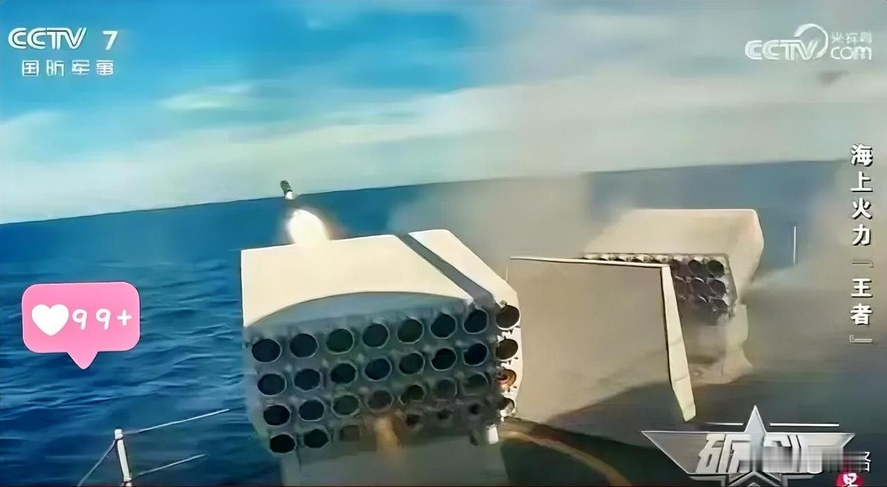 台海亮剑，发出强烈信号！2月2日，新加坡联合早报报道：“中国官媒罕见发布视频，