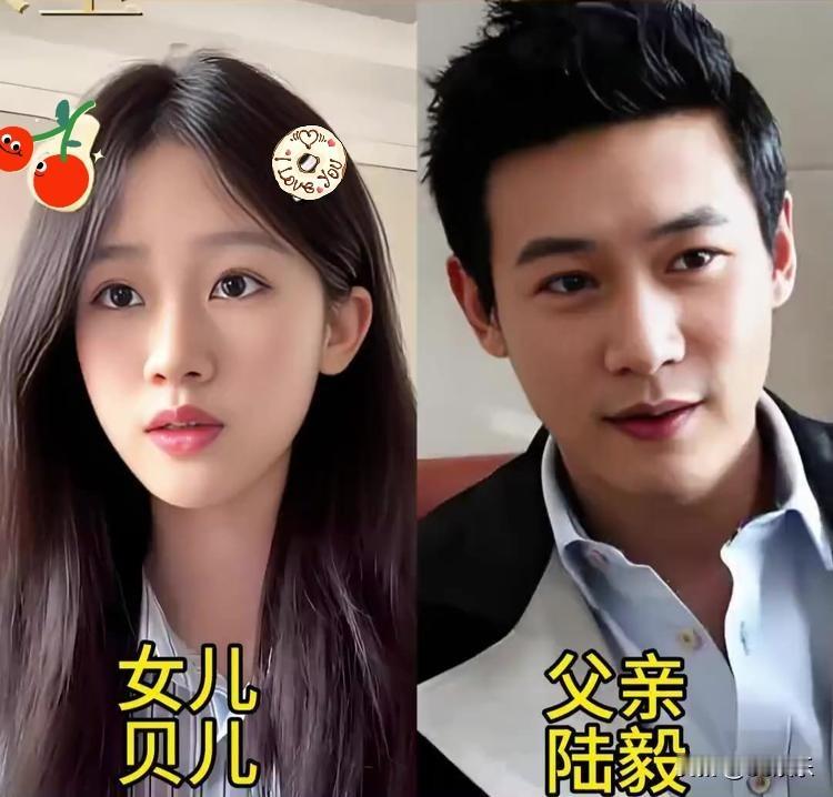 父女情深，甜蜜如画！💕👧👨父女情感动瞬间父女温情瞬间