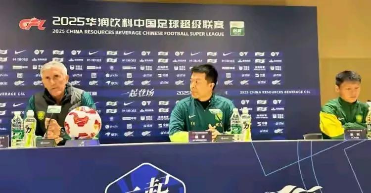 北京国安这次丢脸丢大了，真是不好意思说出去。北京国安队主教练塞恩帝