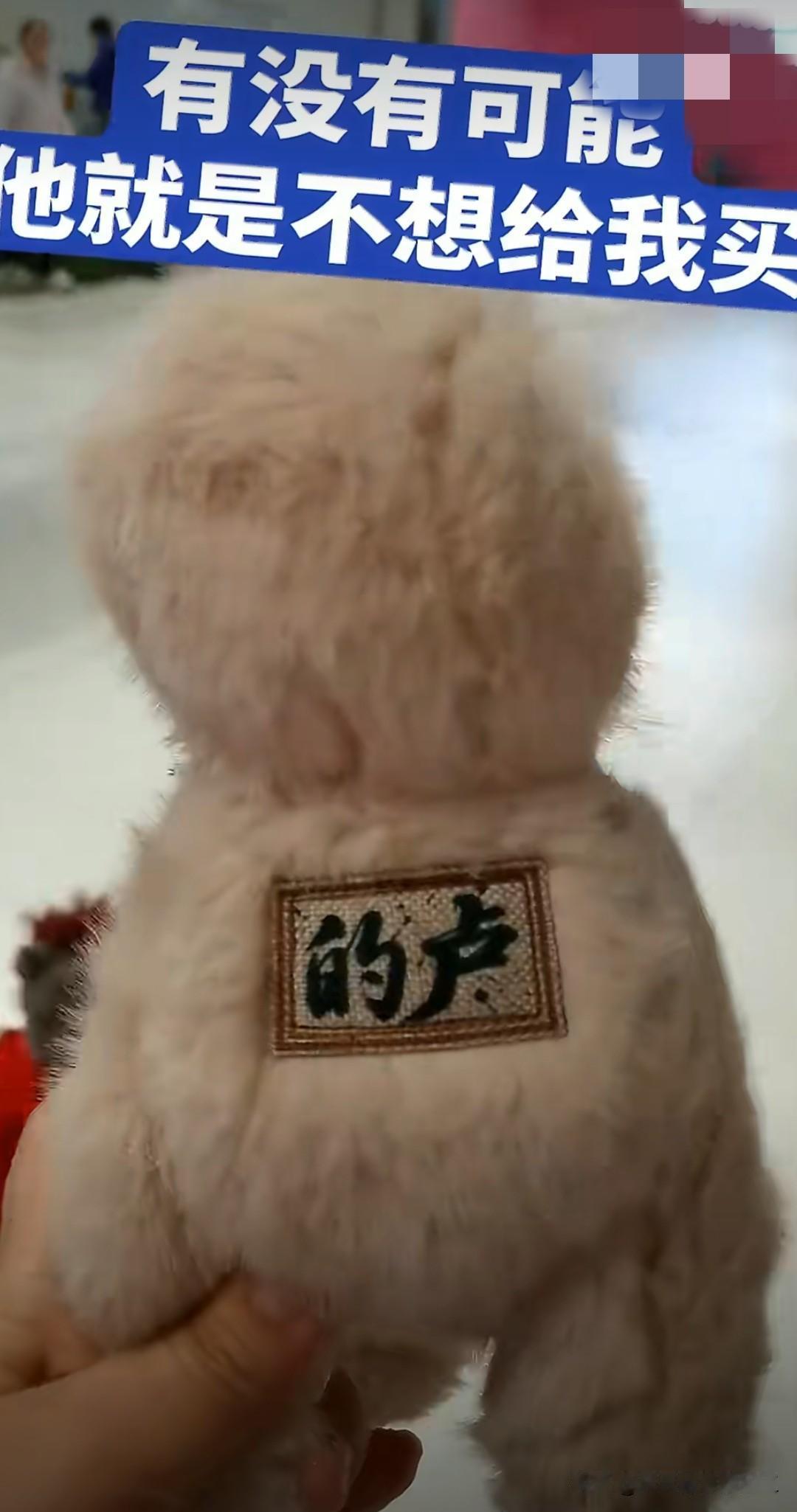 马年玩偶，的卢，乌骓，赤兔……这是哪个大聪明设计的？