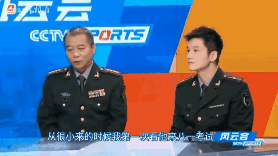 吴敬平揭秘小胖为何去了八一队！小胖的父母都是大学生，是时代的骄子，他们都有很正