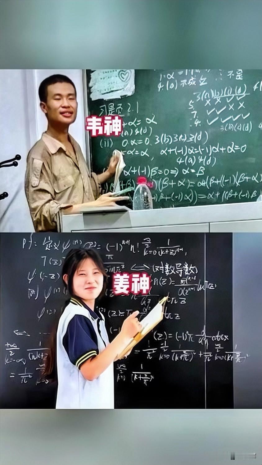 我建议北大方面立即强制注销韦东奕个人账号，堵上今后家人或其亲属利用他的名义进行商
