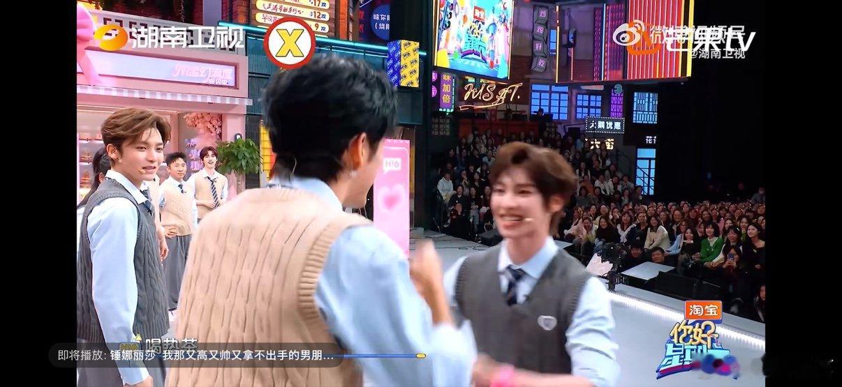 颜安张颜齐又杠上了你好星期六一整个期待住！颜安张颜齐每次同框都有新火花