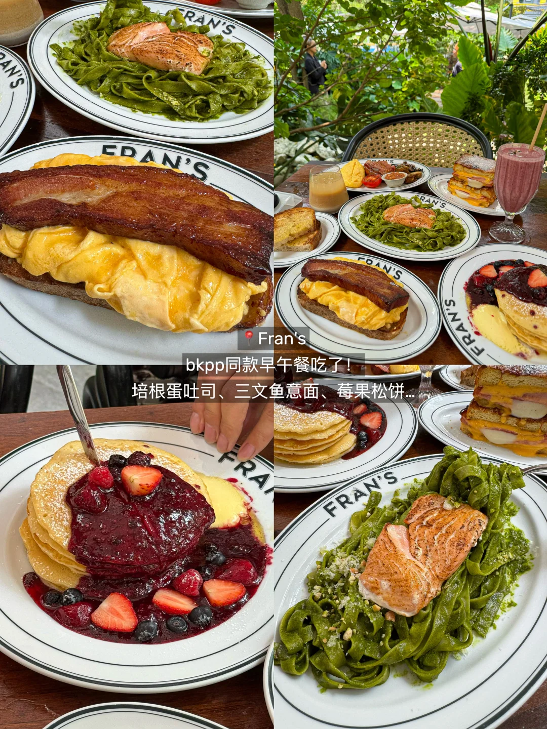 （合集）泰国🇹🇭一定一定要吃的18家……