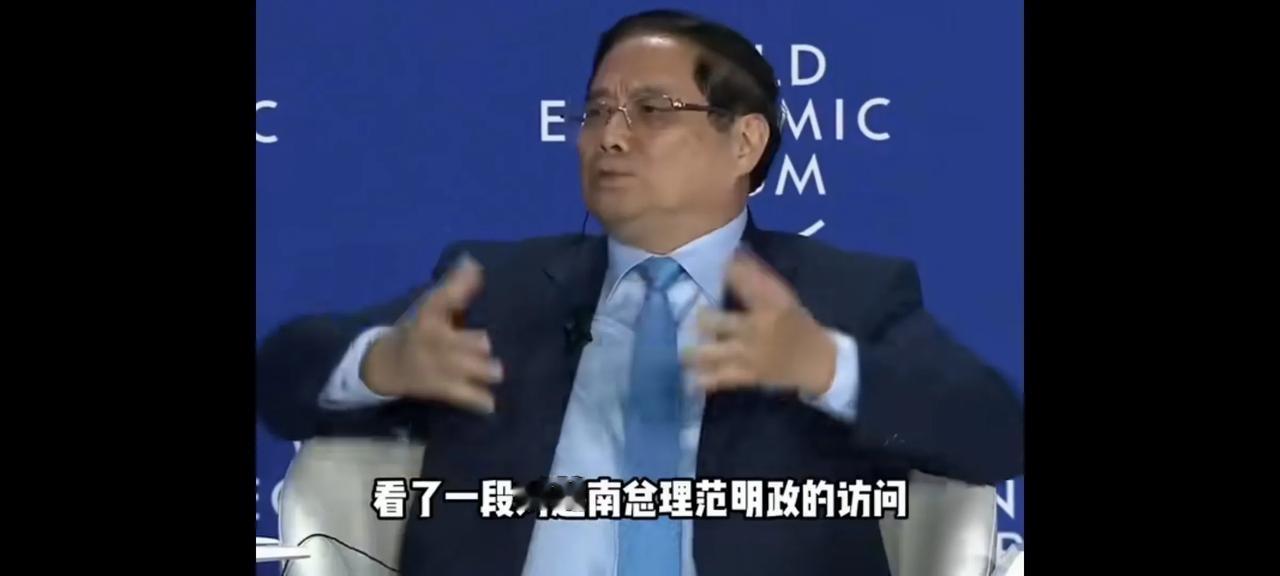 这个越南高官认为，中国帮助越南发展是义不容辞的义务，理所当然的，，[捂脸哭][捂脸